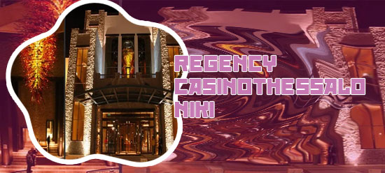 Casino mont parne