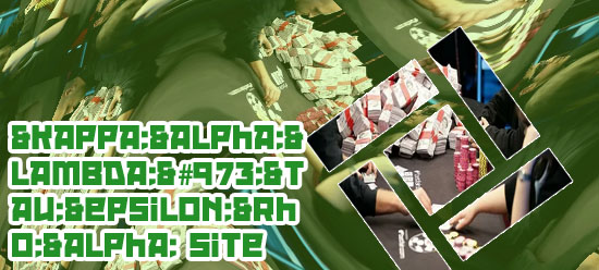 Νομιμα poker sites στην ελλαδα