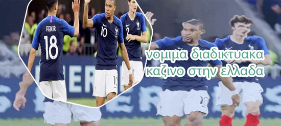 Νομιμεσ εταιριεσ καζινο