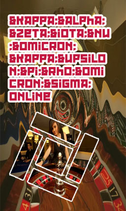 Ολα τα online casino