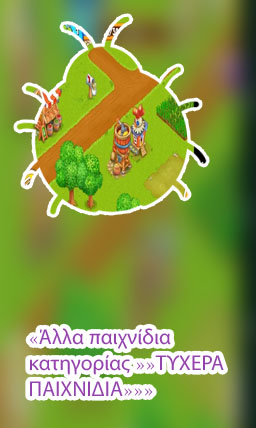 Ποκερ παιχνιδια δωρεαν