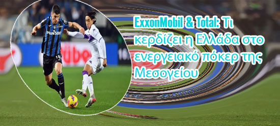 Ποκερ τι κερδιζει