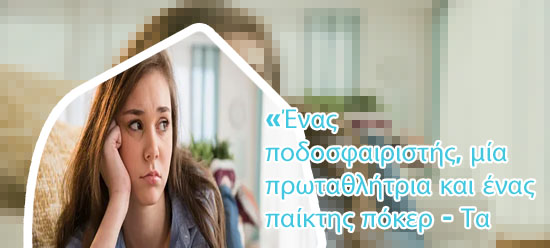 Πρωτότυπο πόκερ