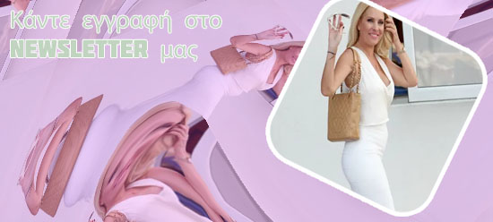 Ρουλετα στο ιντερνετ