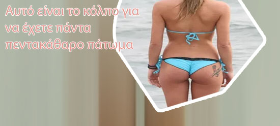 Τα καζινο ειναι ανοιχτα