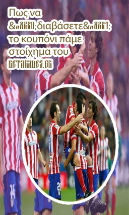 Www pame stoixima gr live scores